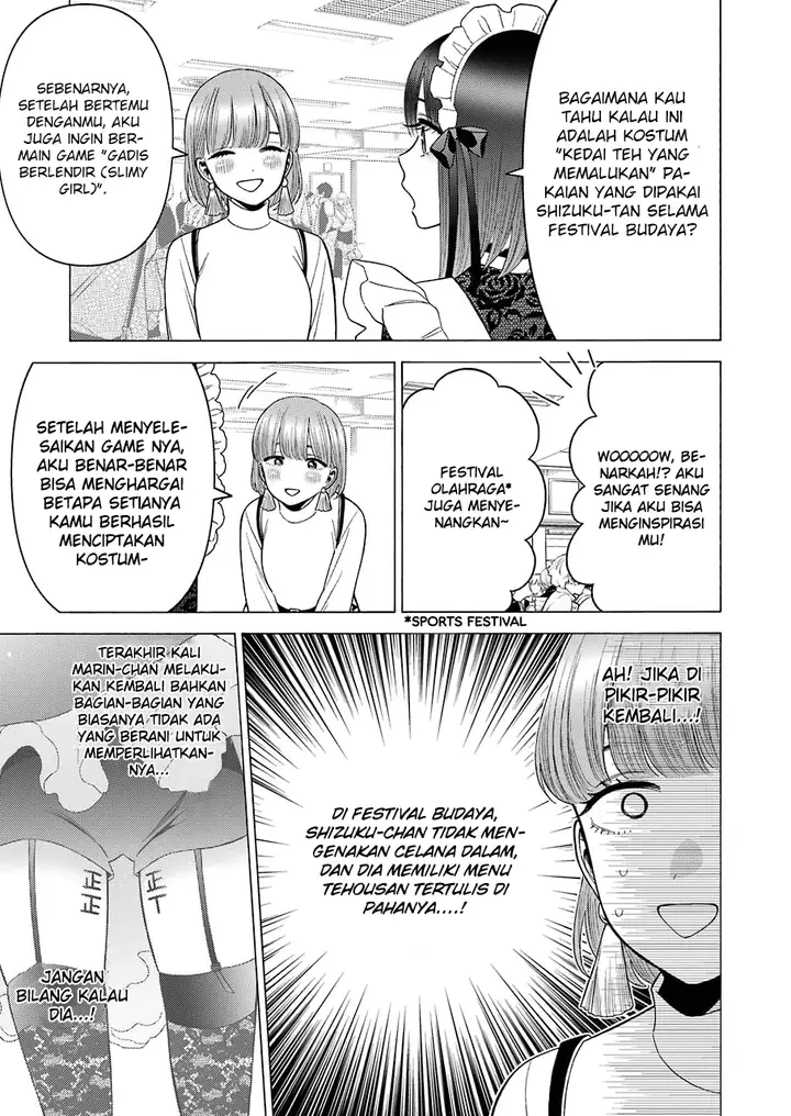image-komik-sono-bisque-doll-wa-koi-wo-suru-chapter-40-18/21