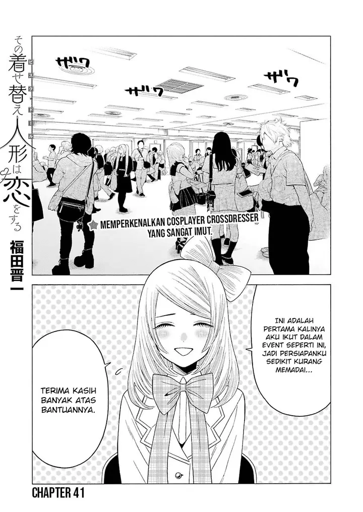 image-komik-sono-bisque-doll-wa-koi-wo-suru-chapter-41-0/21