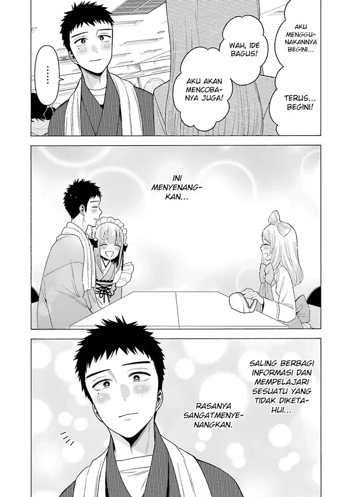 image-komik-sono-bisque-doll-wa-koi-wo-suru-chapter-41-9/21