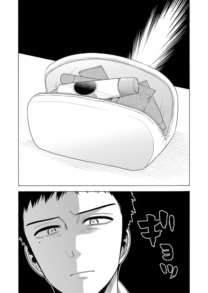 image-komik-sono-bisque-doll-wa-koi-wo-suru-chapter-41-10/21