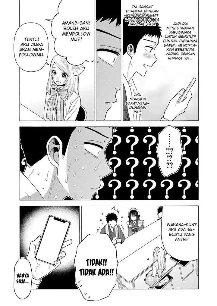 image-komik-sono-bisque-doll-wa-koi-wo-suru-chapter-41-16/21