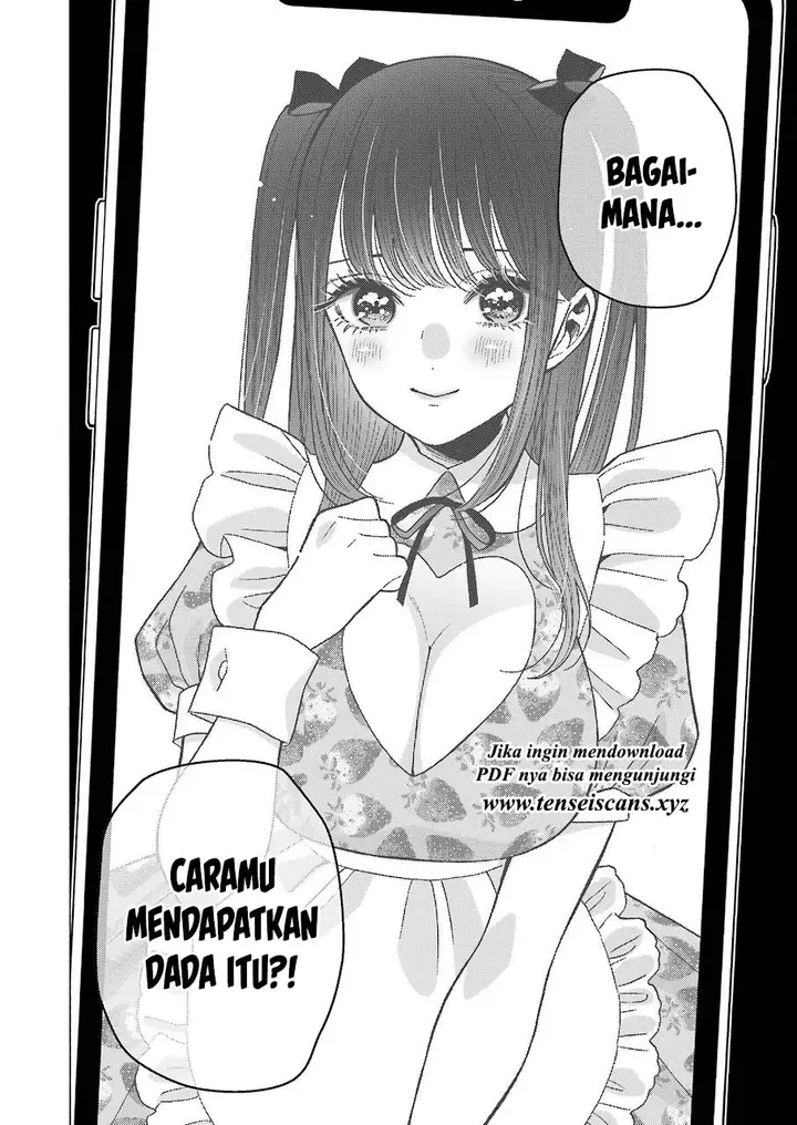 image-komik-sono-bisque-doll-wa-koi-wo-suru-chapter-41-17/21