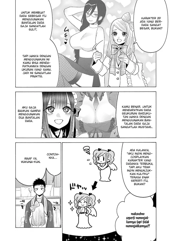 image-komik-sono-bisque-doll-wa-koi-wo-suru-chapter-42-1/21