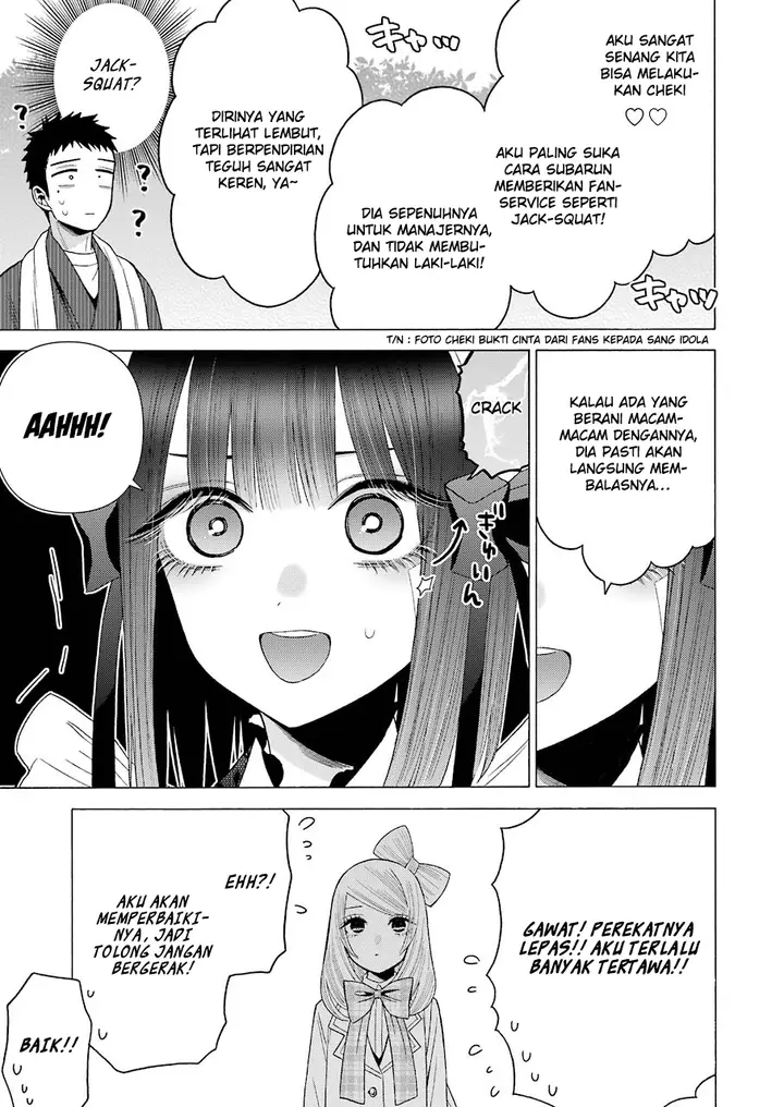 image-komik-sono-bisque-doll-wa-koi-wo-suru-chapter-42-12/21