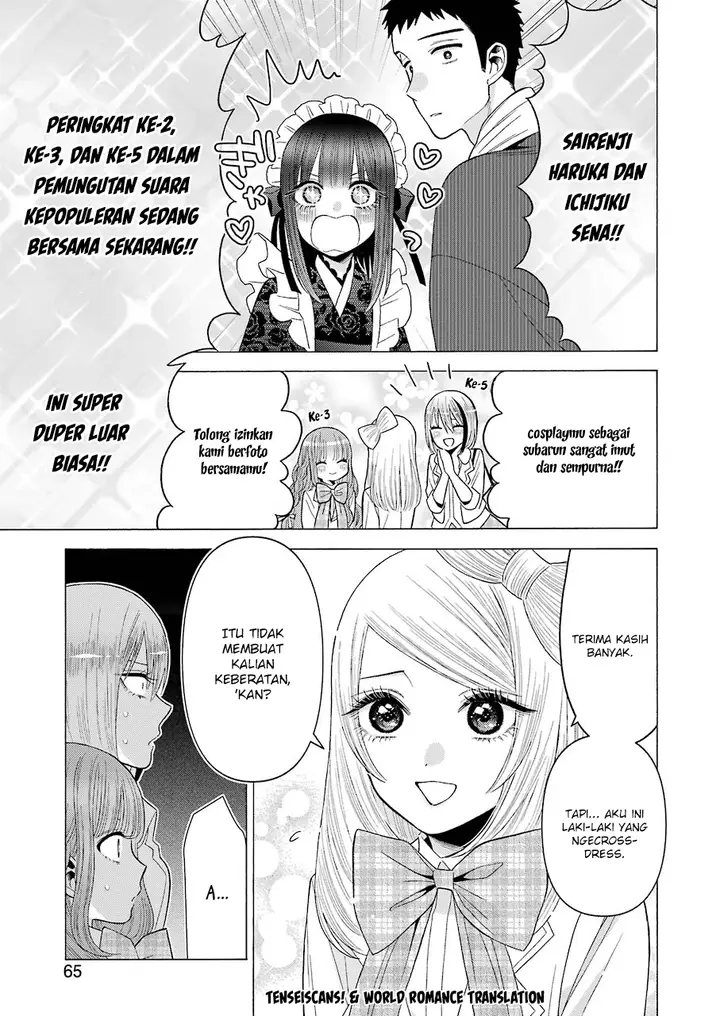 image-komik-sono-bisque-doll-wa-koi-wo-suru-chapter-42-14/21