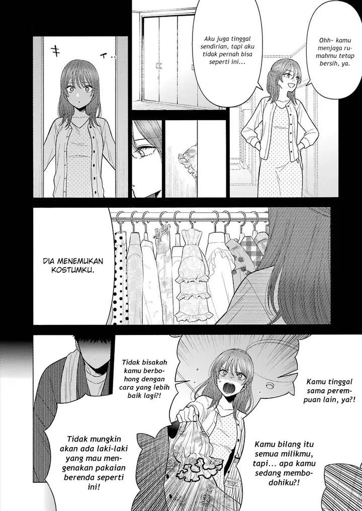 image-komik-sono-bisque-doll-wa-koi-wo-suru-chapter-43-5/21