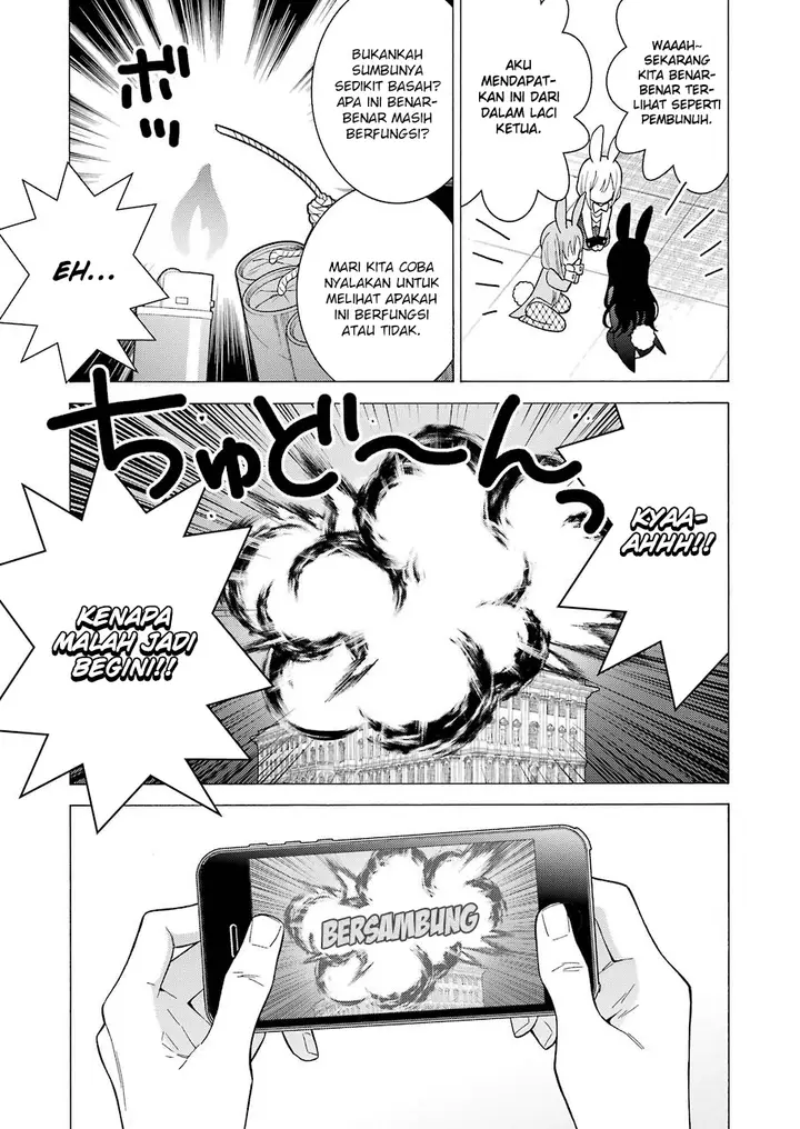 image-komik-sono-bisque-doll-wa-koi-wo-suru-chapter-44-4/21