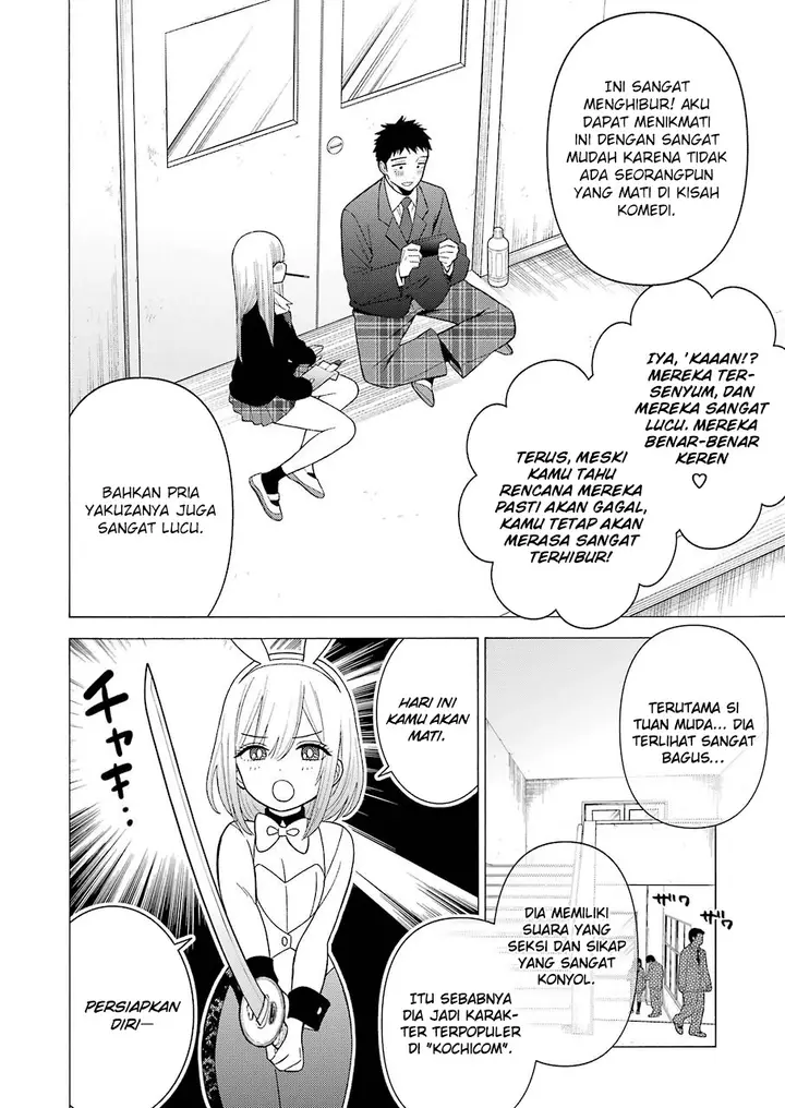 image-komik-sono-bisque-doll-wa-koi-wo-suru-chapter-44-5/21