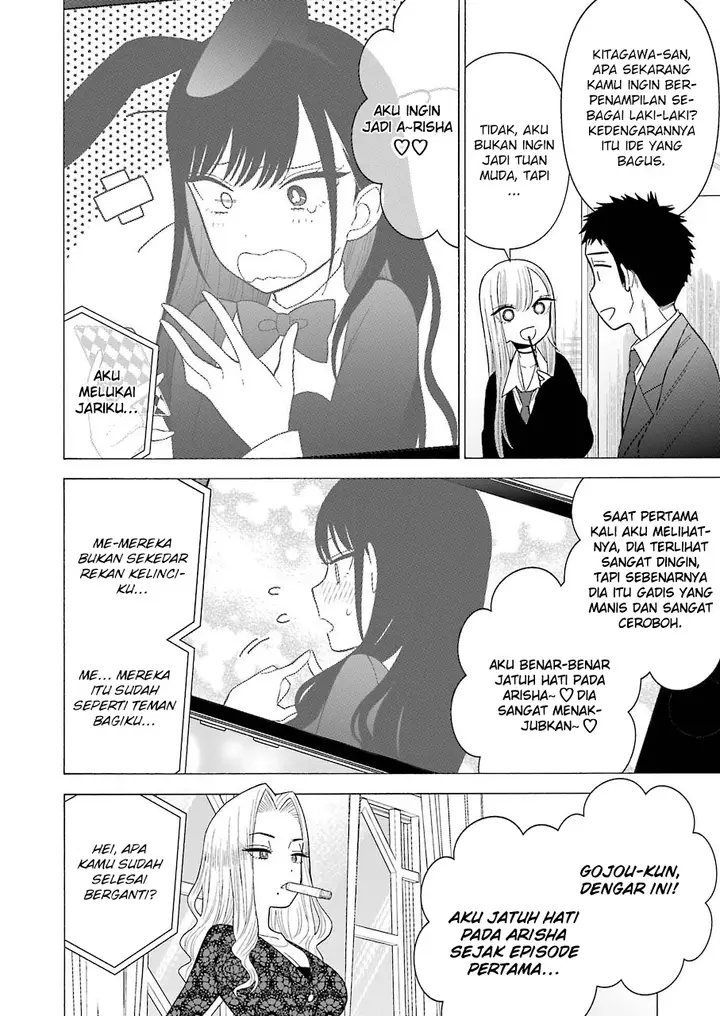 image-komik-sono-bisque-doll-wa-koi-wo-suru-chapter-44-7/21