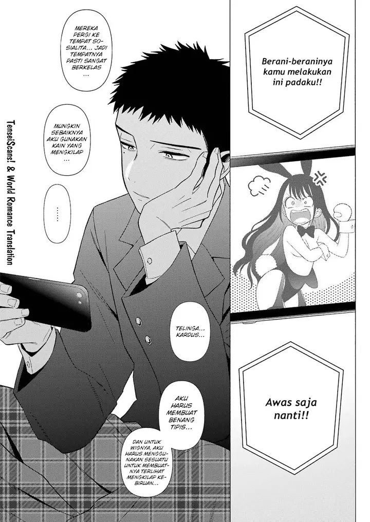 image-komik-sono-bisque-doll-wa-koi-wo-suru-chapter-44-17/21
