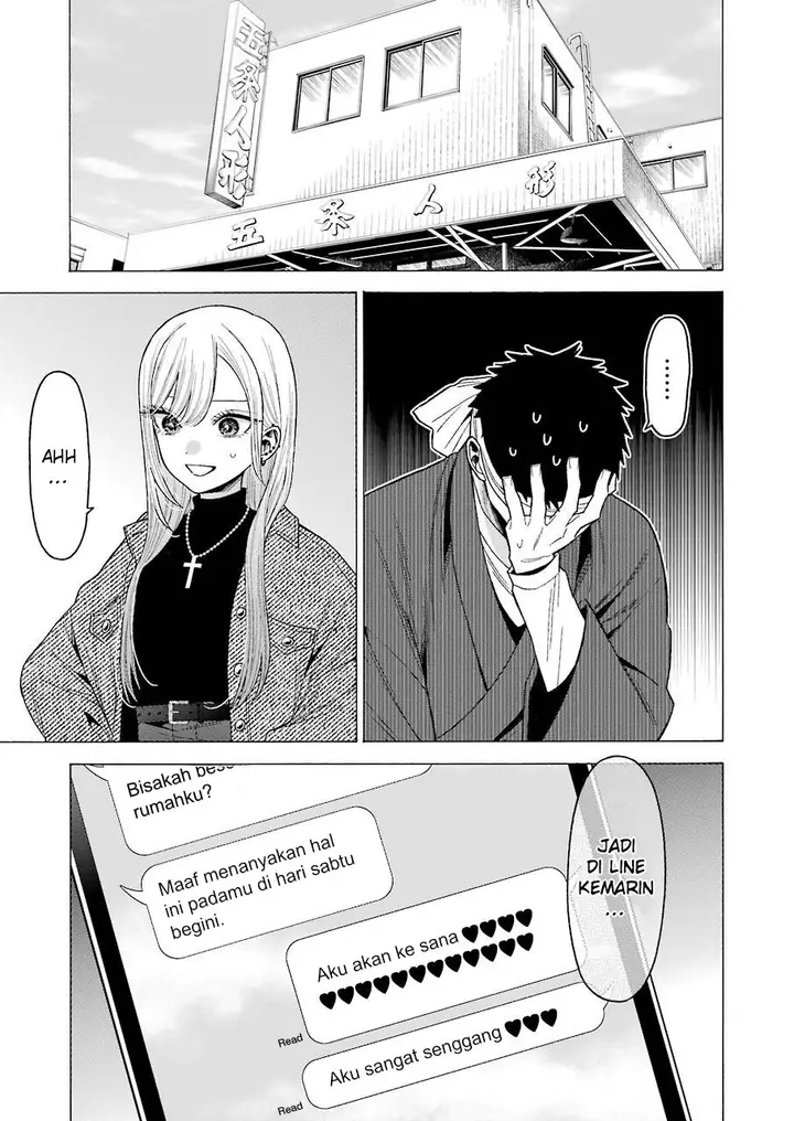 image-komik-sono-bisque-doll-wa-koi-wo-suru-chapter-45-2/25