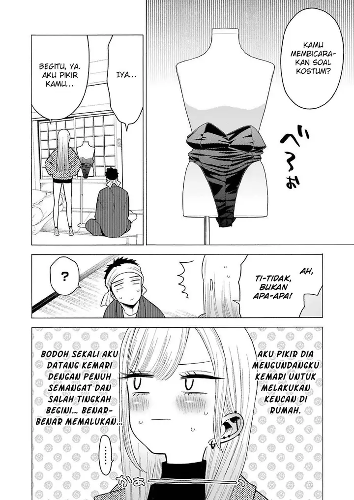 image-komik-sono-bisque-doll-wa-koi-wo-suru-chapter-45-3/25