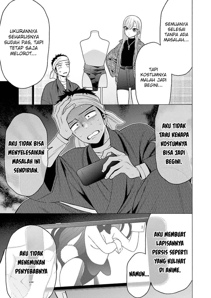 image-komik-sono-bisque-doll-wa-koi-wo-suru-chapter-45-4/25