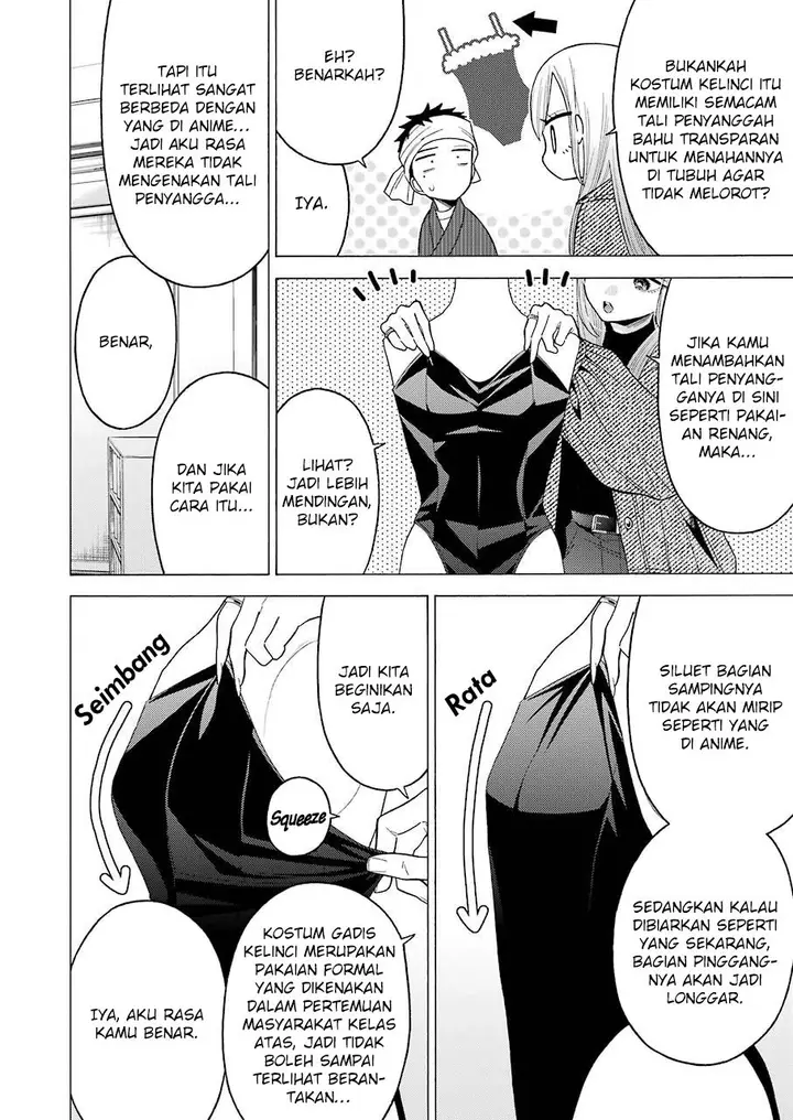 image-komik-sono-bisque-doll-wa-koi-wo-suru-chapter-45-5/25