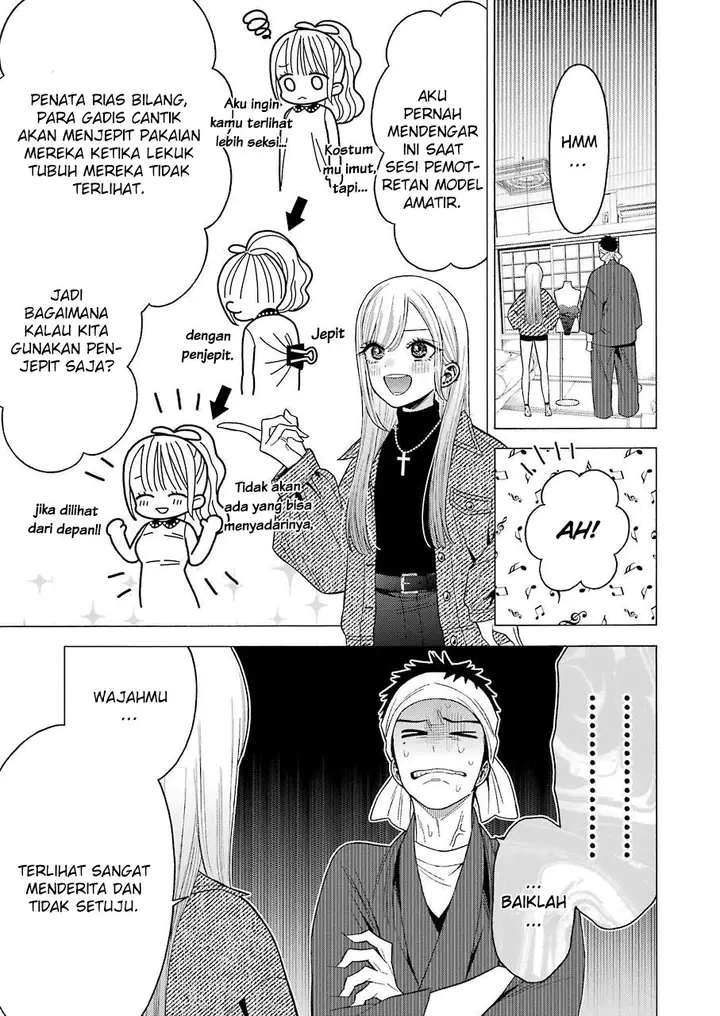 image-komik-sono-bisque-doll-wa-koi-wo-suru-chapter-45-6/25