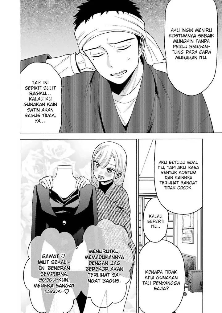 image-komik-sono-bisque-doll-wa-koi-wo-suru-chapter-45-7/25