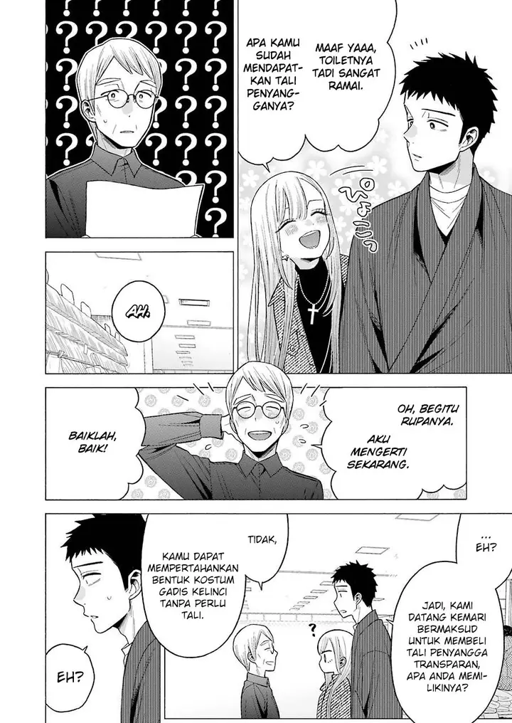 image-komik-sono-bisque-doll-wa-koi-wo-suru-chapter-45-11/25