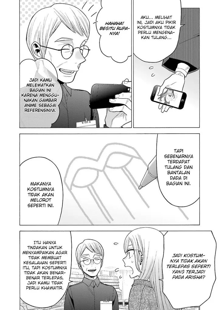 image-komik-sono-bisque-doll-wa-koi-wo-suru-chapter-45-13/25