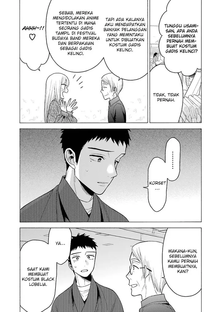 image-komik-sono-bisque-doll-wa-koi-wo-suru-chapter-45-15/25