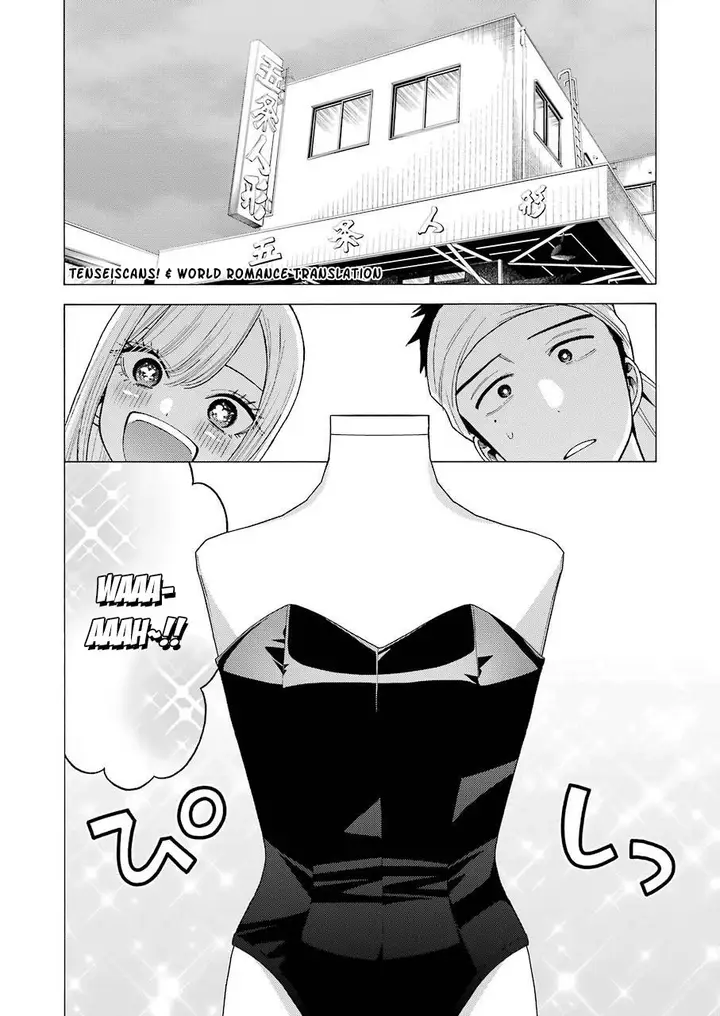 image-komik-sono-bisque-doll-wa-koi-wo-suru-chapter-45-19/25