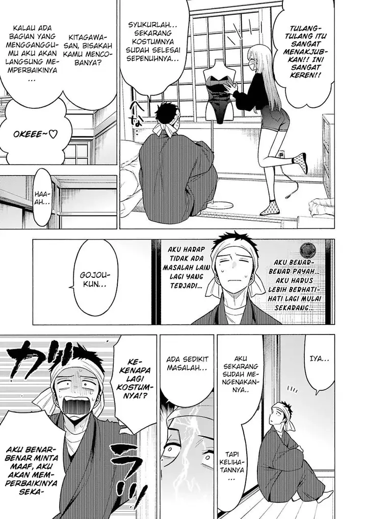 image-komik-sono-bisque-doll-wa-koi-wo-suru-chapter-45-20/25