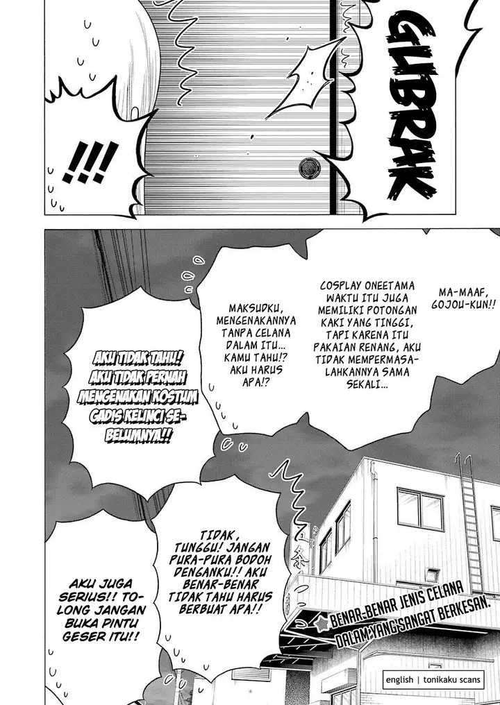 image-komik-sono-bisque-doll-wa-koi-wo-suru-chapter-45-23/25