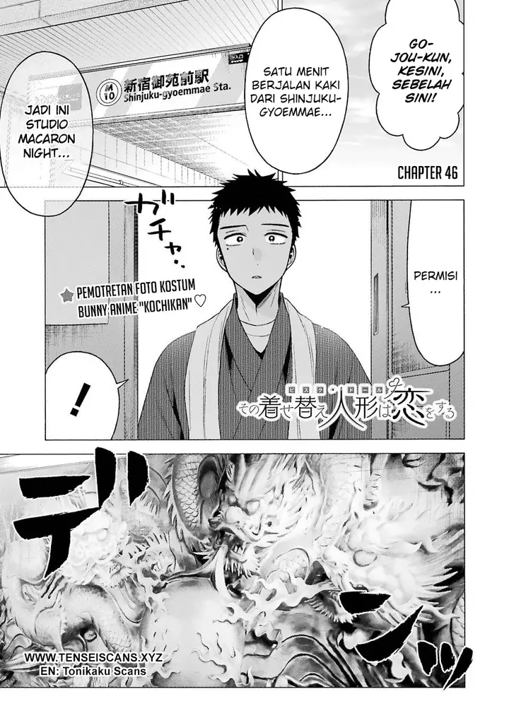 image-komik-sono-bisque-doll-wa-koi-wo-suru-chapter-46-0/21