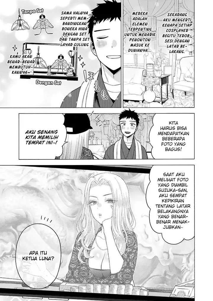 image-komik-sono-bisque-doll-wa-koi-wo-suru-chapter-46-2/21