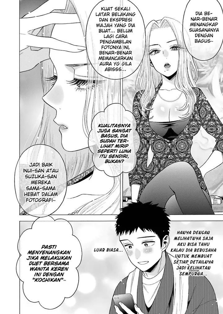 image-komik-sono-bisque-doll-wa-koi-wo-suru-chapter-46-3/21