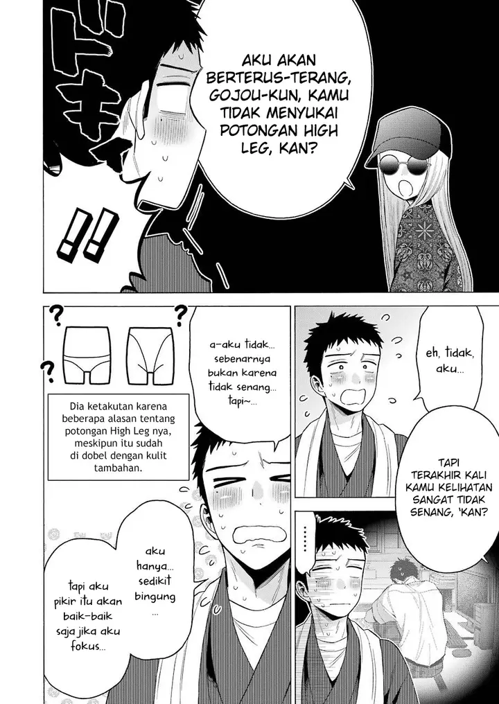 image-komik-sono-bisque-doll-wa-koi-wo-suru-chapter-46-5/21