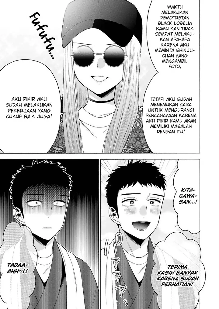 image-komik-sono-bisque-doll-wa-koi-wo-suru-chapter-46-6/21