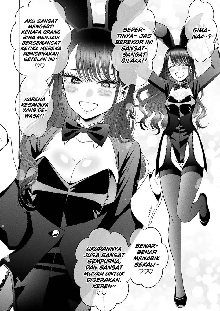 image-komik-sono-bisque-doll-wa-koi-wo-suru-chapter-46-7/21