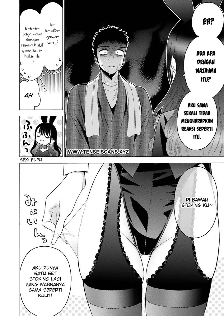image-komik-sono-bisque-doll-wa-koi-wo-suru-chapter-46-9/21