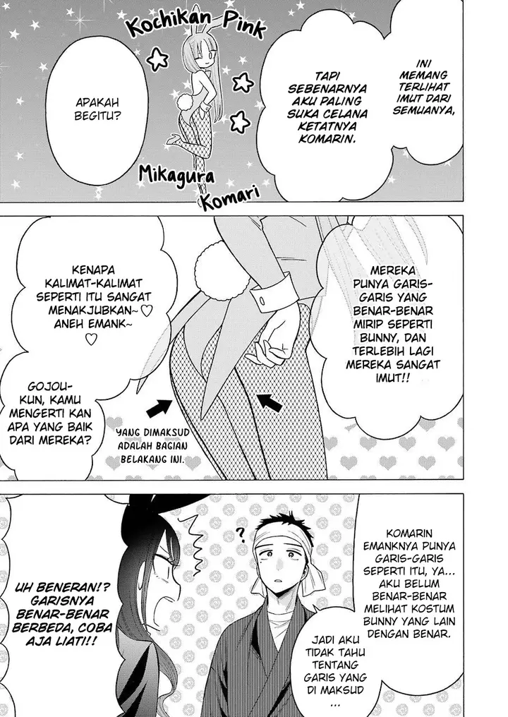 image-komik-sono-bisque-doll-wa-koi-wo-suru-chapter-46-16/21