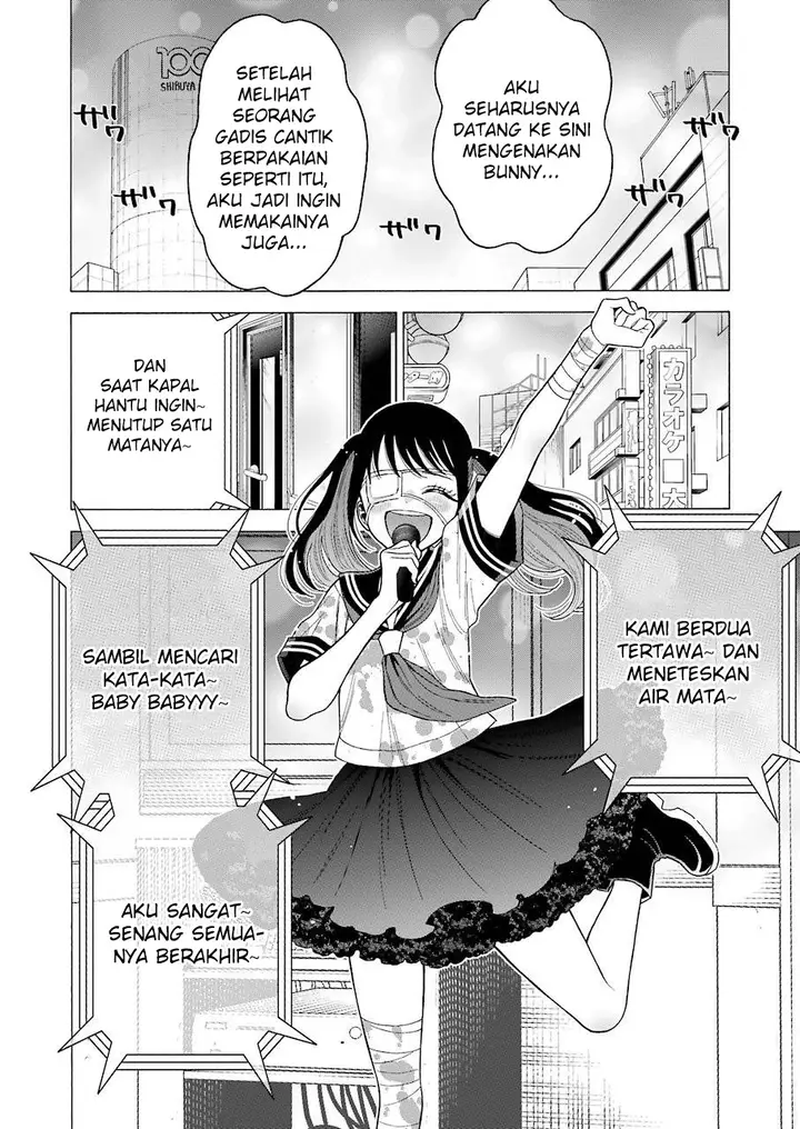 image-komik-sono-bisque-doll-wa-koi-wo-suru-chapter-47-3/21
