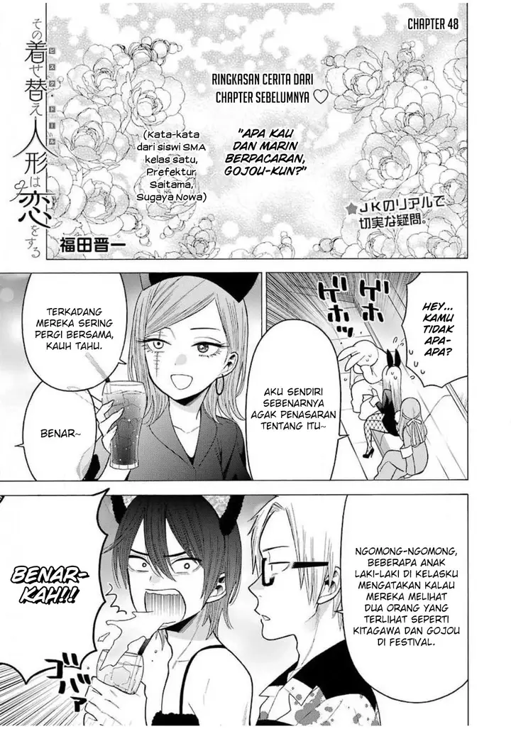 image-komik-sono-bisque-doll-wa-koi-wo-suru-chapter-48-0/22