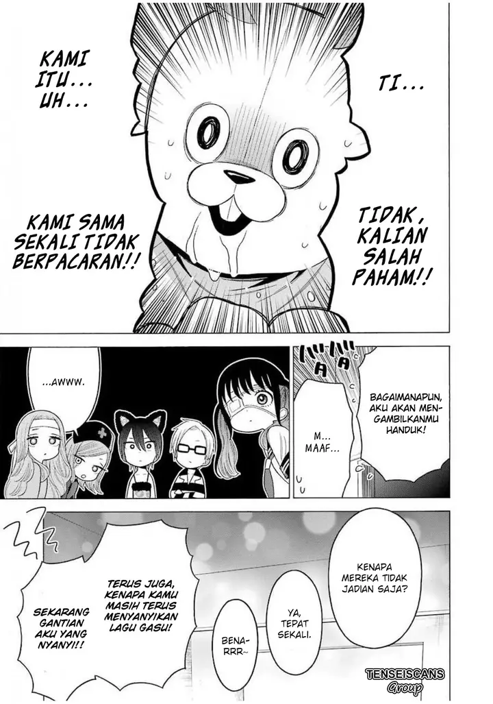 image-komik-sono-bisque-doll-wa-koi-wo-suru-chapter-48-2/22