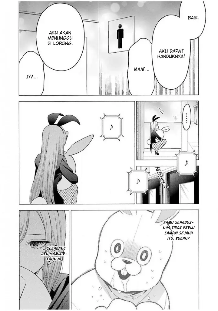 image-komik-sono-bisque-doll-wa-koi-wo-suru-chapter-48-3/22