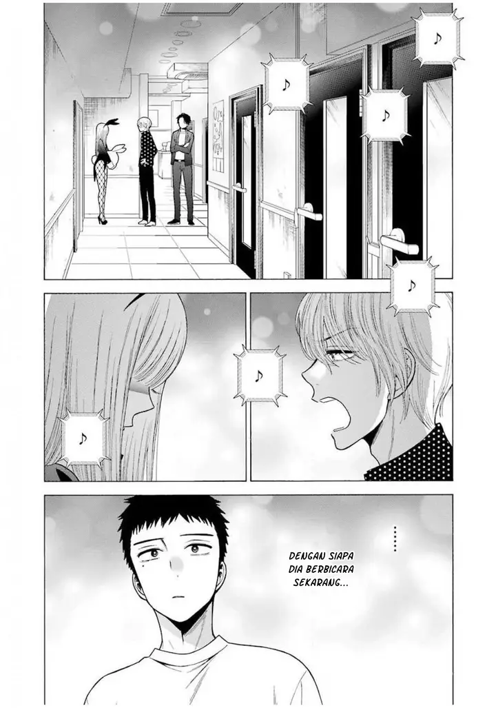 image-komik-sono-bisque-doll-wa-koi-wo-suru-chapter-48-7/22
