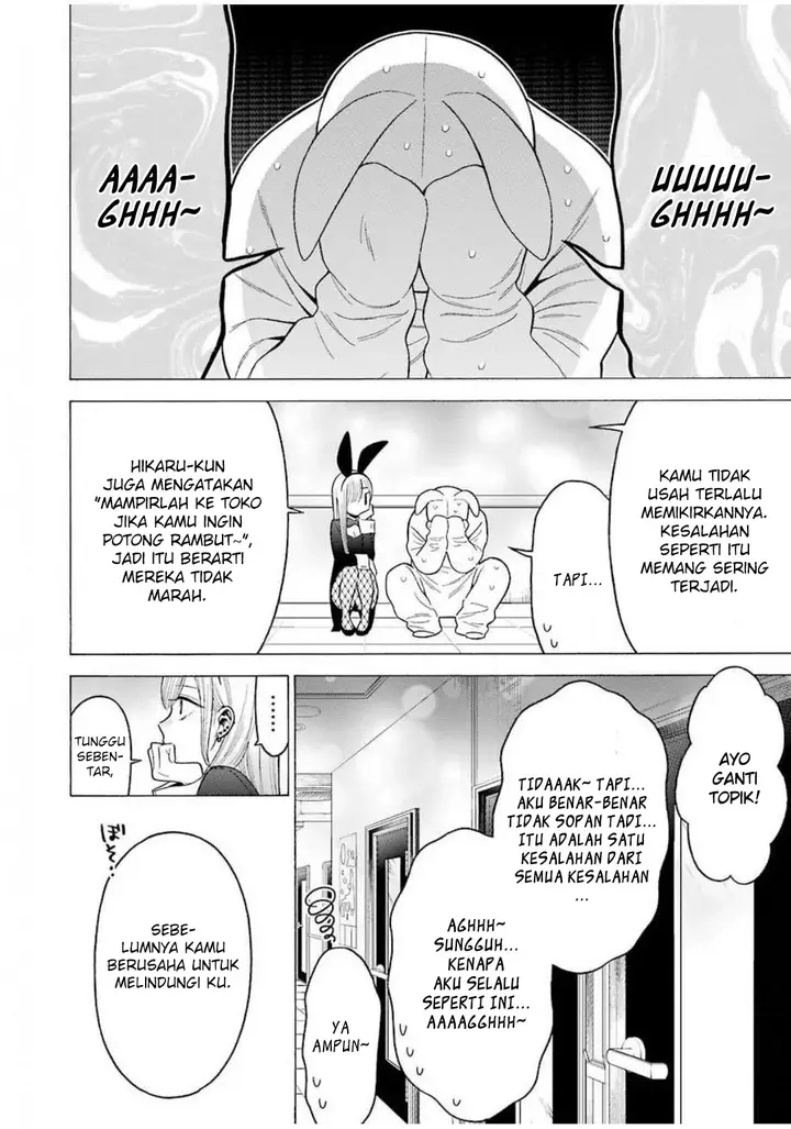 image-komik-sono-bisque-doll-wa-koi-wo-suru-chapter-48-15/22