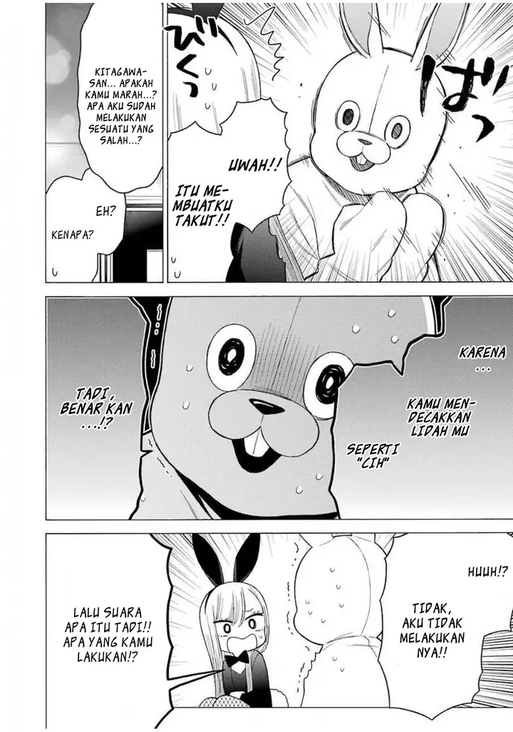 image-komik-sono-bisque-doll-wa-koi-wo-suru-chapter-48-19/22