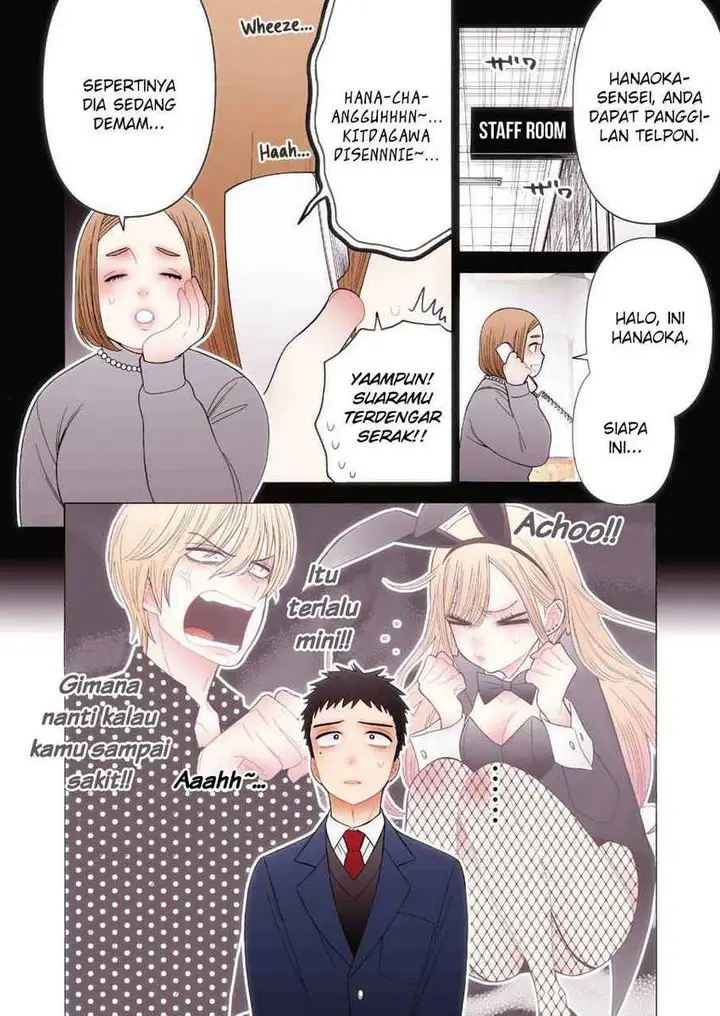image-komik-sono-bisque-doll-wa-koi-wo-suru-chapter-49-2/20