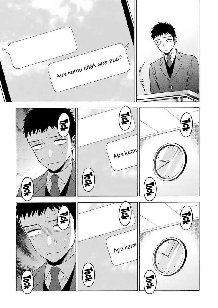 image-komik-sono-bisque-doll-wa-koi-wo-suru-chapter-49-3/20