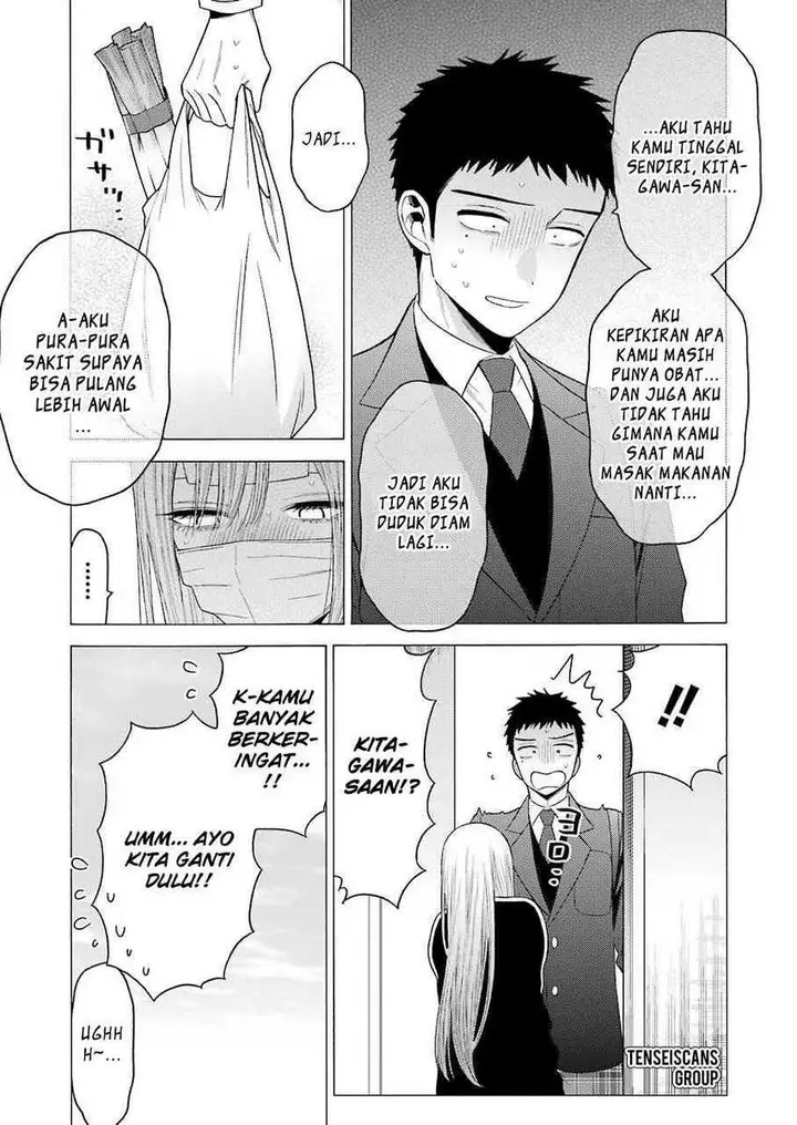 image-komik-sono-bisque-doll-wa-koi-wo-suru-chapter-49-5/20
