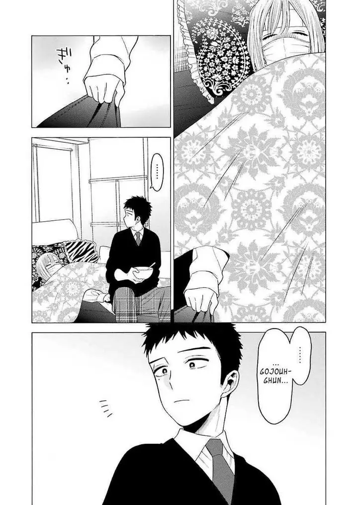 image-komik-sono-bisque-doll-wa-koi-wo-suru-chapter-49-13/20