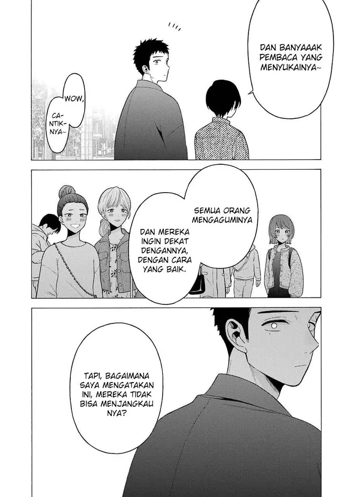 image-komik-sono-bisque-doll-wa-koi-wo-suru-chapter-50-6/20