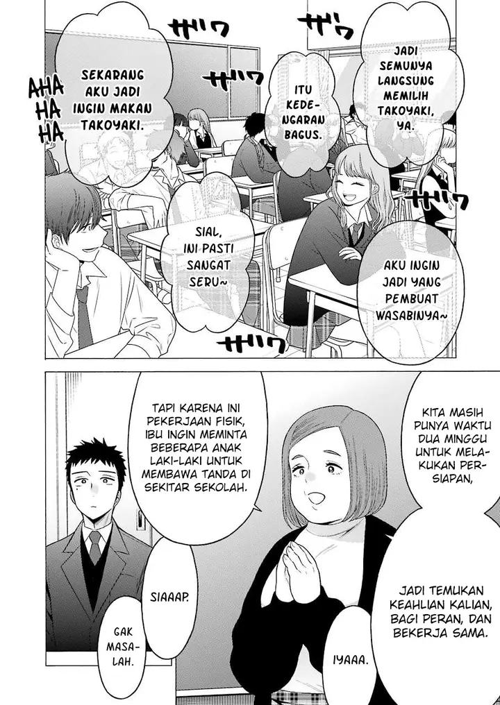 image-komik-sono-bisque-doll-wa-koi-wo-suru-chapter-51-1/21