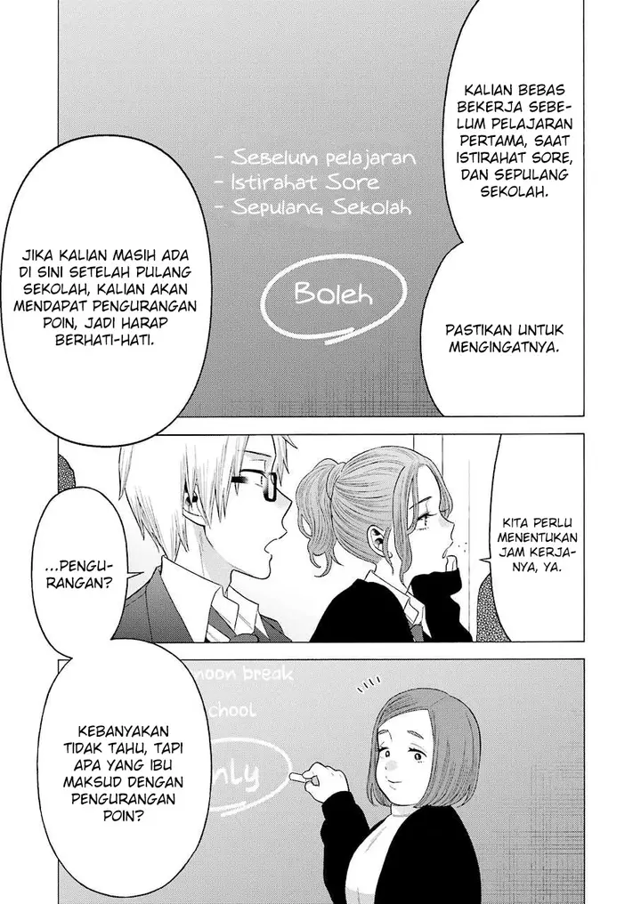image-komik-sono-bisque-doll-wa-koi-wo-suru-chapter-51-2/21