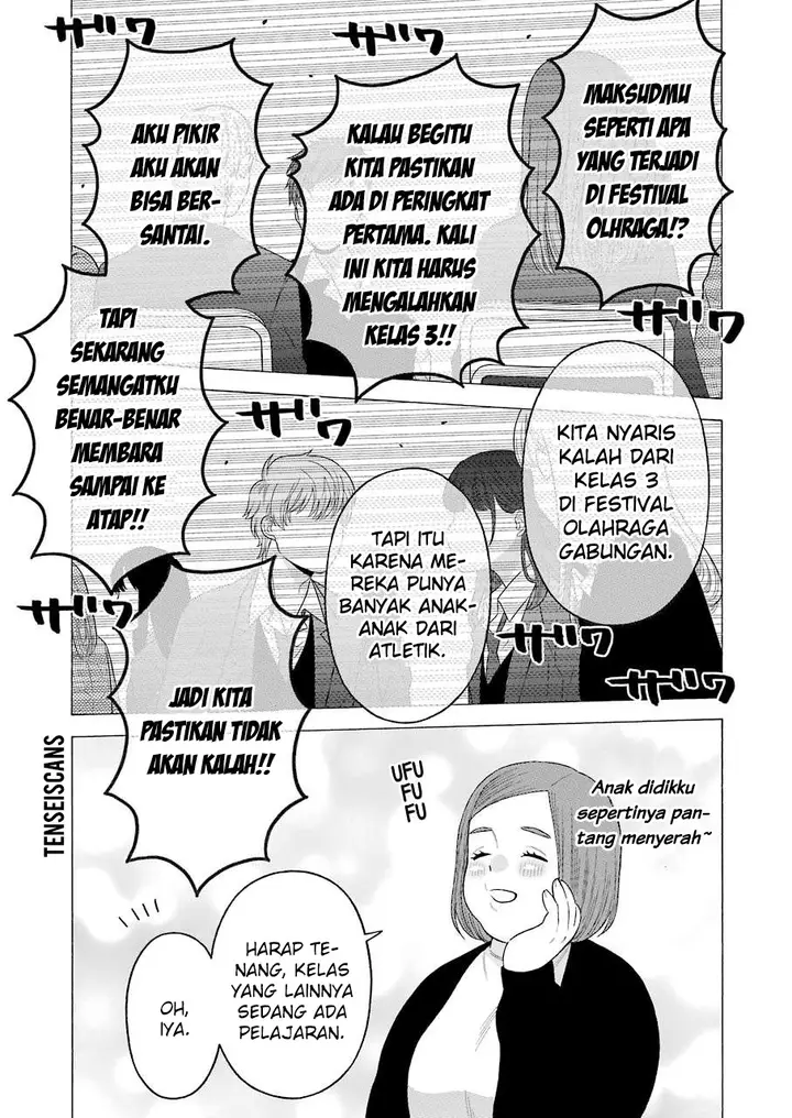 image-komik-sono-bisque-doll-wa-koi-wo-suru-chapter-51-4/21