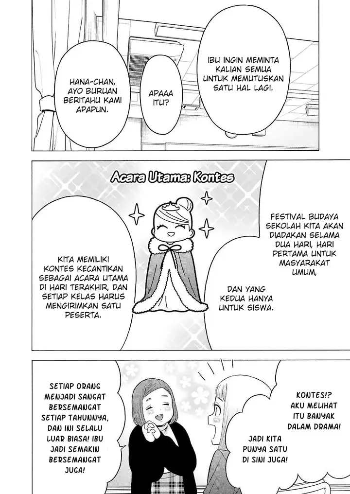 image-komik-sono-bisque-doll-wa-koi-wo-suru-chapter-51-5/21
